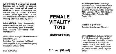 Female Vitality (Grms0010 Female Vitality T010)